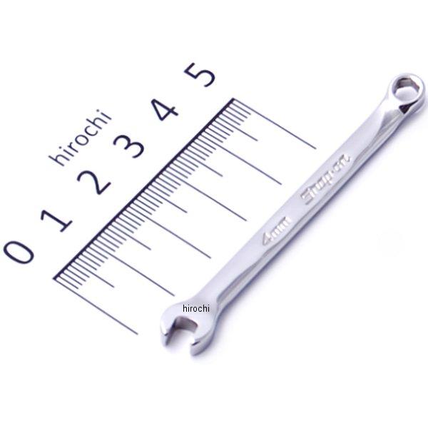 OXIM4SB スナップオン Snap-on フランクドライブ コンビネーション ミゼット レンチ 6角 4mm