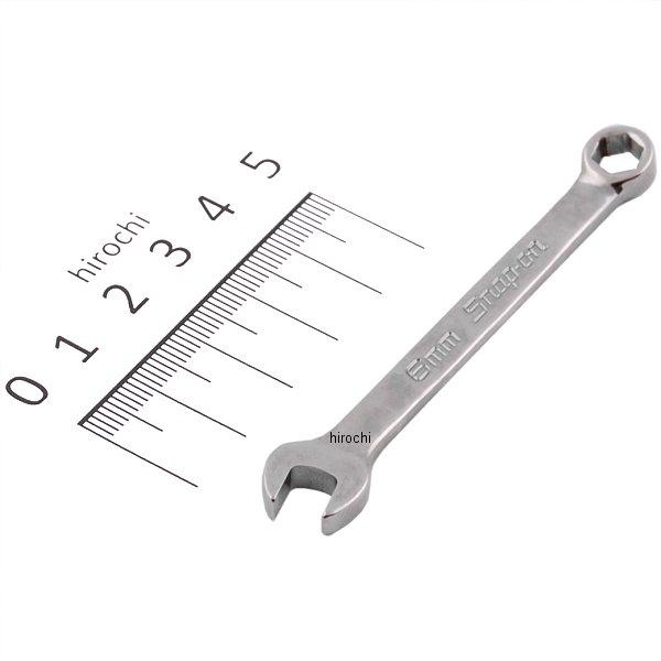 OXIM6SB スナップオン Snap-on フランクドライブ コンビネーション ミゼット レンチ 6角 6mm