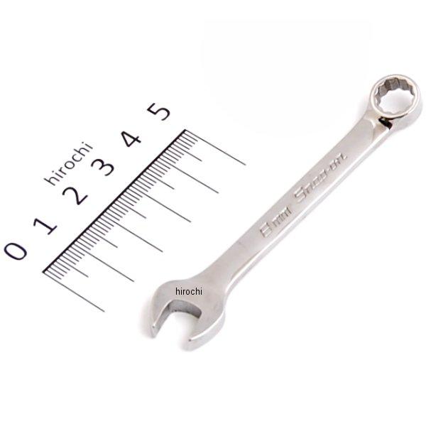 OXIM8B スナップオン Snap-on フランクドライブ コンビネーション ミゼット レンチ 12角 8mm