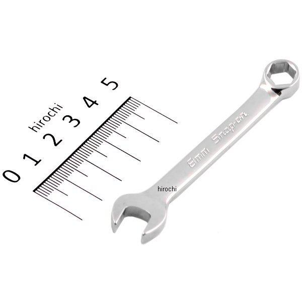 OXIM8SB スナップオン Snap-on フランクドライブ コンビネーション ミゼット レンチ 6角 8mm