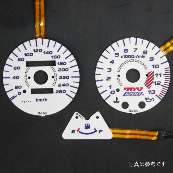 OXP-311033-AC-P オダックス Odax リペアパネル 03年-08年 ZRX1200R、ZRX1200S