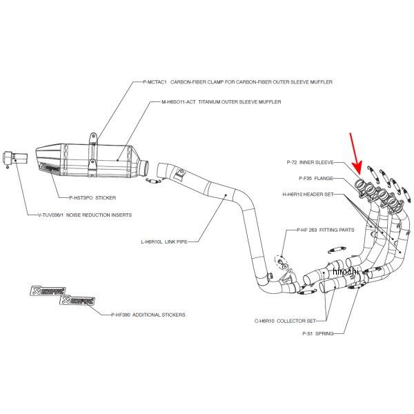 P-F3 アクラポビッチ AKRAPOVIC リペアフランジ 96年-04年 VTR1000F、TL1000S