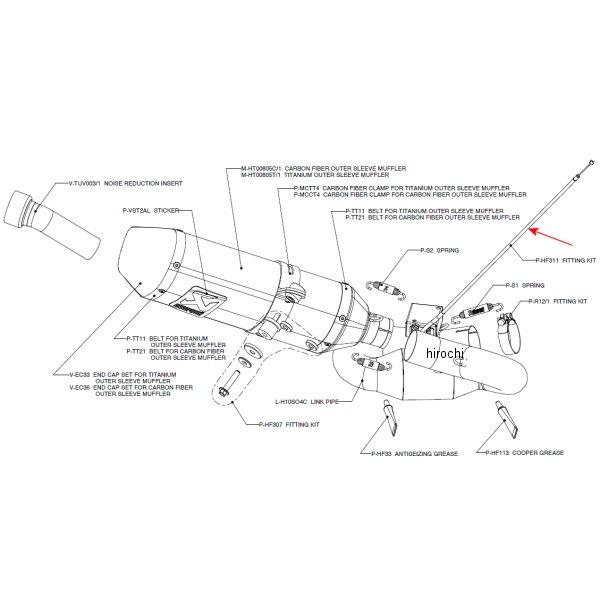 P-HF389 アクラポビッチ AKRAPOVIC フィッティングキット E1仕様 09年以降 CBR1000RR ABS有
