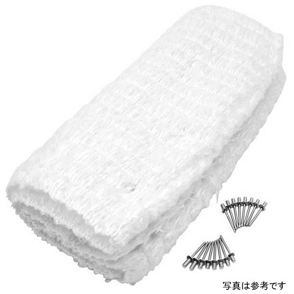 P-RPCK16 アクラポビッチ AKRAPOVIC リパックキット S-B13R1-RC S-B13R1-RC グラスウール交換用