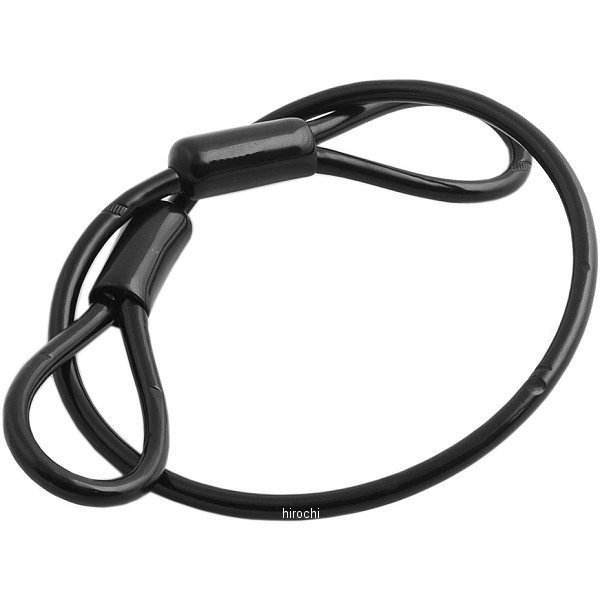 P00040 キジマ ヘルロックワイヤー 430mm 黒
