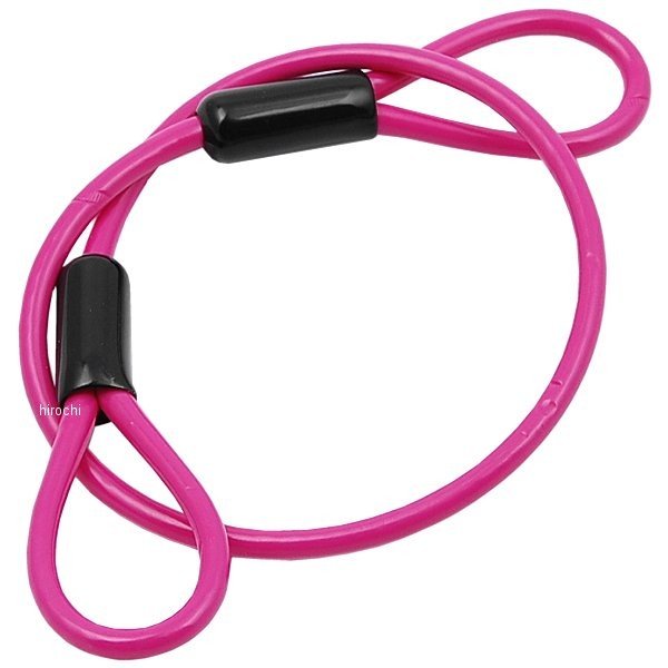 P00044 キジマ ヘルロックワイヤー 430mm ピンク