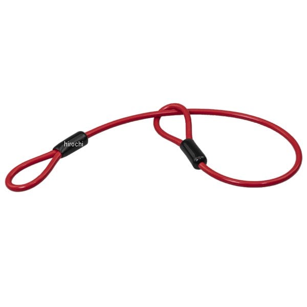 P00053 キジマ ヘルロックワイヤー 430mm 赤