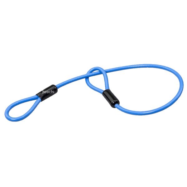 P00054 キジマ ヘルロックワイヤー 430mm 青