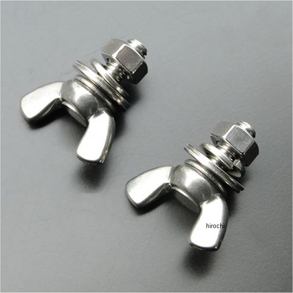 P018 ビーアールシー BRC ナンバープレート固定用蝶ボルト 2本セット 77年-78年 パッソル