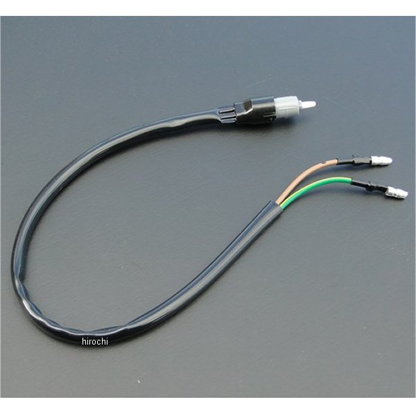 P075 ビーアールシー BRC 純正フロント リア兼用ブレーキスイッチ 77年-78年 パッソル