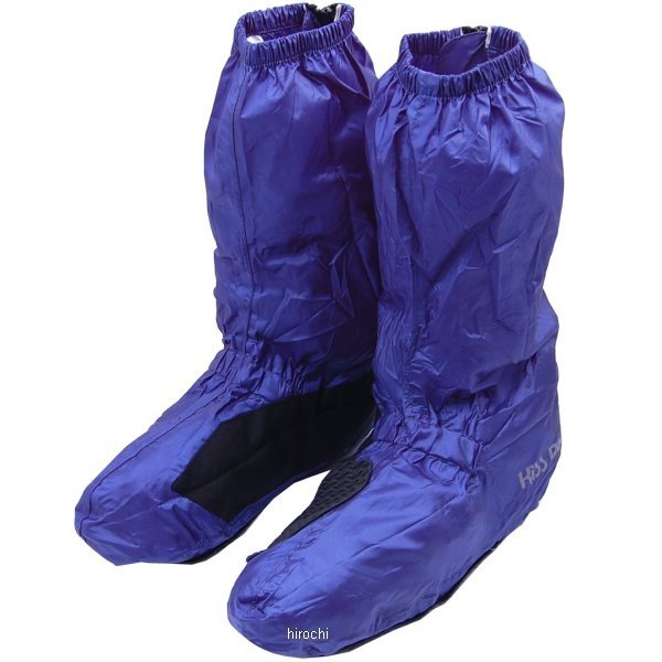 P8500907 キジマ KISSライディングブーツカバーII L ネイビー