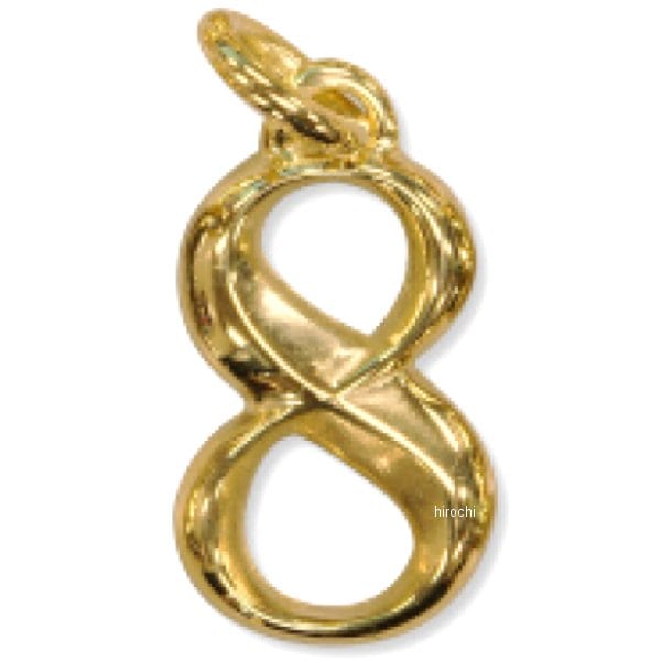 PA-038 ガッツクローム PARASITE製【 8 】ナンバーチャーム ハイポリッシュブラス