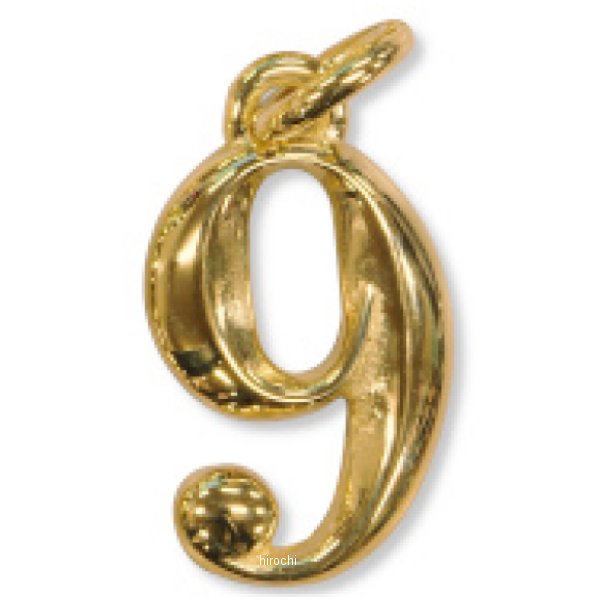 PA-039 ガッツクローム PARASITE製【 9 】ナンバーチャーム ハイポリッシュブラス