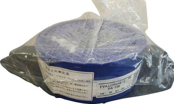 PA128 797-4256 (株)工進 工進 吐出ホース50mm×10m