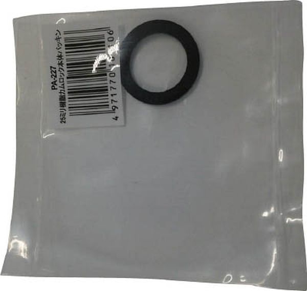 PA227 797-4418 (株)工進 工進 25mmカムロック本体パッキン