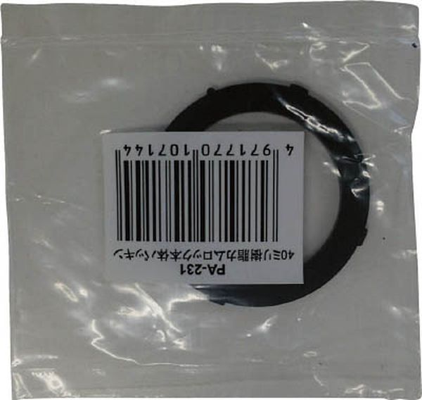 PA231 797-4451 (株)工進 工進 40mmカムロック本体パッキン