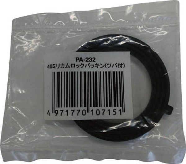PA232 797-4469 (株)工進 工進 40mmカムロックパッキン