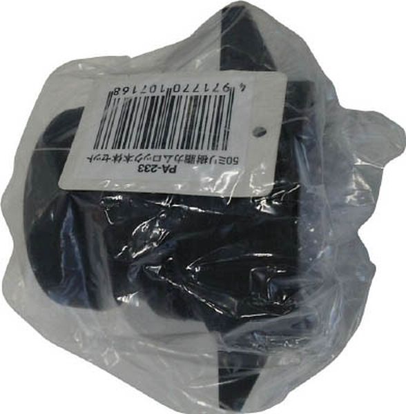 PA233 797-4477 (株)工進 工進 50mm樹脂カムロック本体