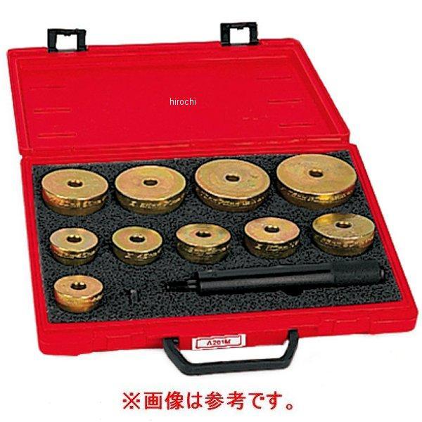 PB117 スナップオン Snap-on プラスチック ボックス (A261Mセット用)