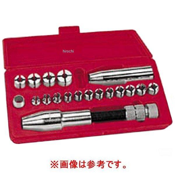 PB21 スナップオン Snap-on 収納ケース(A37Mセット用)