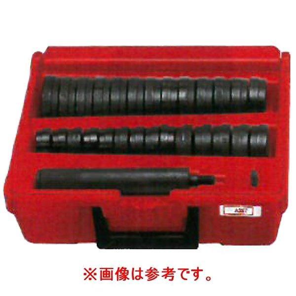 PB27 スナップオン Snap-on 収納ボックス (A257セット用)