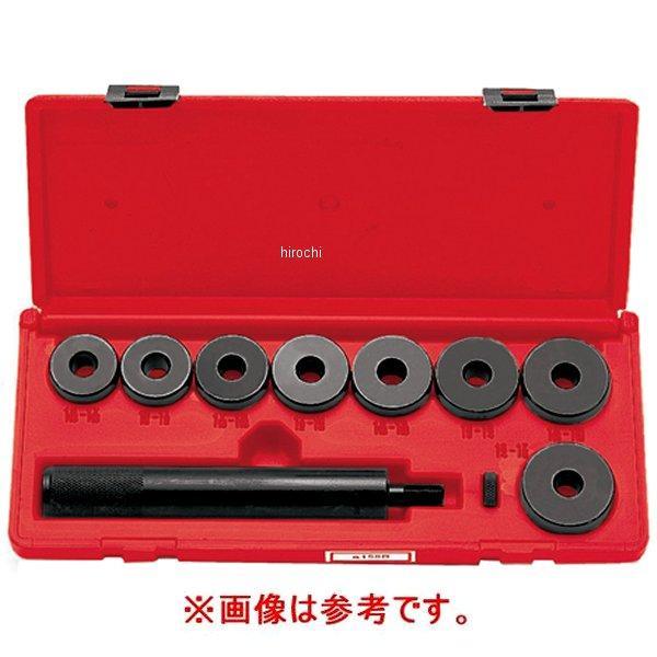 PB34 スナップオン Snap-on 収納ボックス (A158Bセット用)