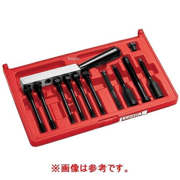 PB72 スナップオン Snap-on 収納ボックス(CJ131PセットのサービスGM/フォード/クライスラー/AMC用)