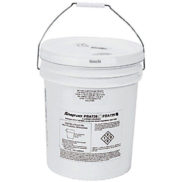 PBA733 スナップオン Snap-on 認可済グリーン濃縮洗浄液