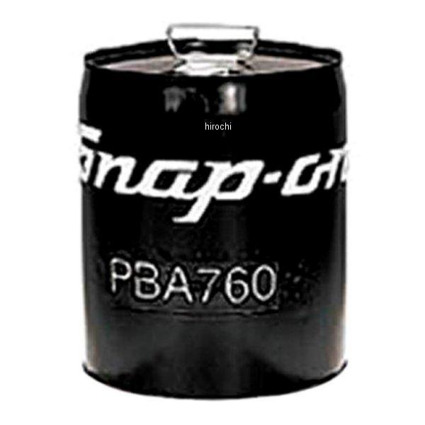 PBA760 スナップオン Snap-on 洗浄剤 5ガロン