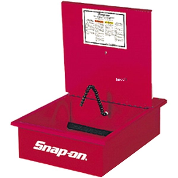 PBC16 スナップオン Snap-on ベンチトップ エレクトリック ソルベント パーツワッシャー