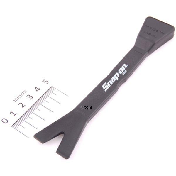 PBN7 スナップオン Snap-on プライバー 傷防止プライバー フラットフォーク