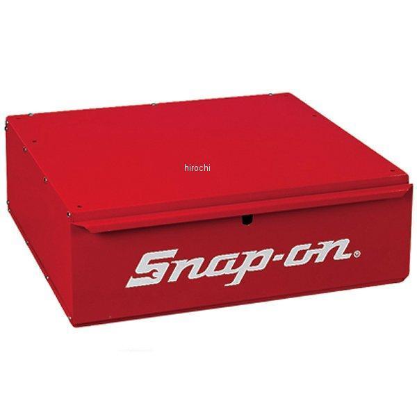 PBT2120 スナップオン Snap-on ドロワー 20インチ x 20インチ x 5インチ