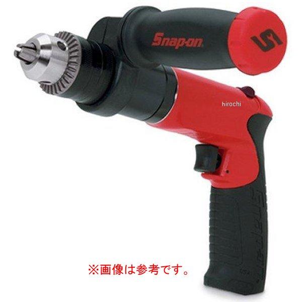 PDR5000-40A スナップオン Snap-on 補助ハンドル