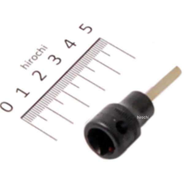 PFAM4E スナップオン Snap-on 6角 パワー ビット 4mm メタリック