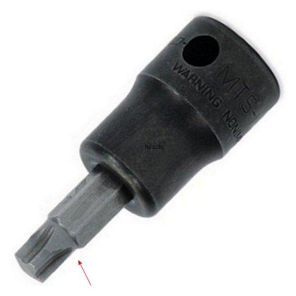 PFMTS4E2 スナップオン Snap-on MortorqR/スーパービット ソケットドライバー ビット MTS-4