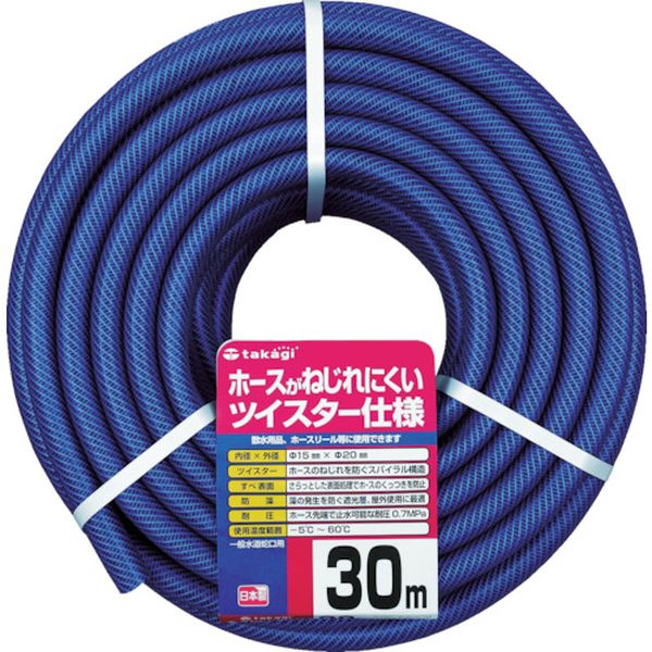 PH02015NB030TTM 453-6070 (株)タカギ タカギ ガーデンツイスター 15×20 30m巻