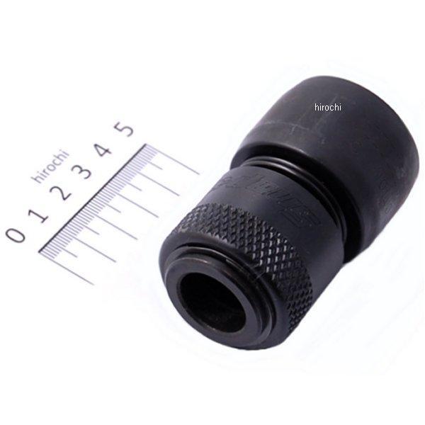 PH200D スナップオン Snap-on ユニバーサル クイックチェンジ チャックリテーナ