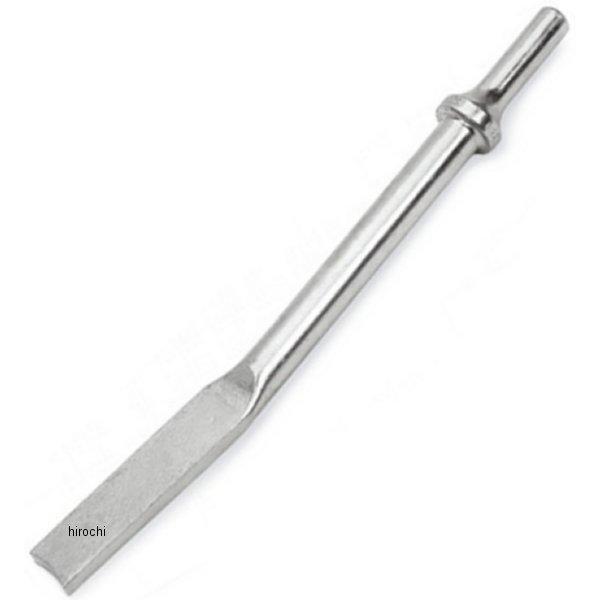 PHG21 スナップオン Snap-on オフセット ブッシング スプリッター チップ 5/8インチ 全長 8-3/8インチ