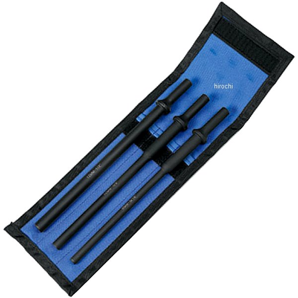 PHGL37KT スナップオン Snap-on ドリフト パンチ エクストラ ロング 3個セット