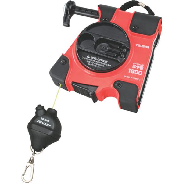 PHM1600 813-4777 (株)TJMデザイン タジマ ピーキャッチはや巻1600