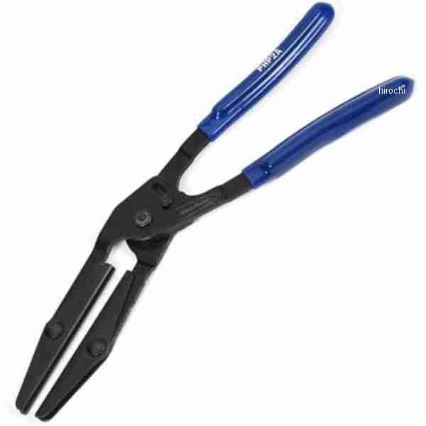 PHP2A スナップオン Snap-on ブルーポイント ホースクランプ プライヤー 14インチ
