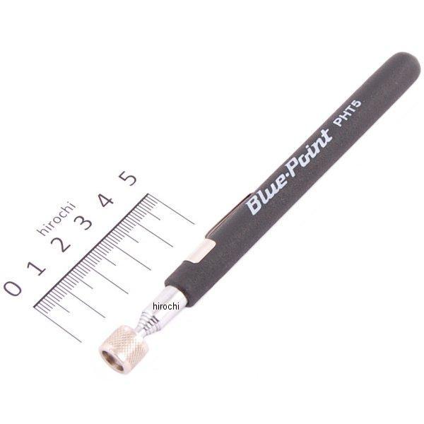 PHT5 スナップオン Snap-on ブルーポイント 磁石付き ピックアップツール