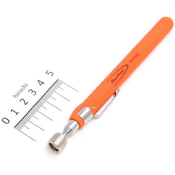 PHT5OR スナップオン Snap-on ブルーポイント 磁石付き ピックアップツール オレンジ