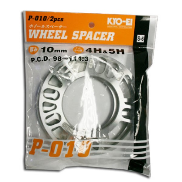 Project Kics 10MM Universal スペーサーs (2 Pk)