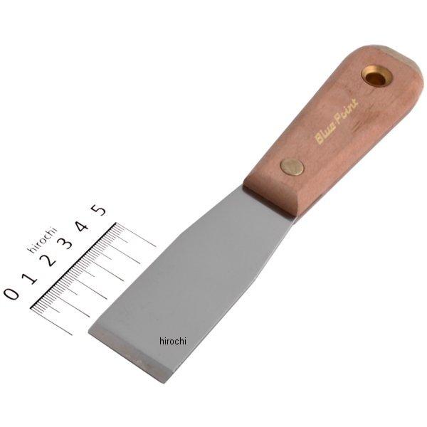 PK23A スナップオン Snap-on ブルーポイント 木製ハンドルパテナイフ 片側傾斜