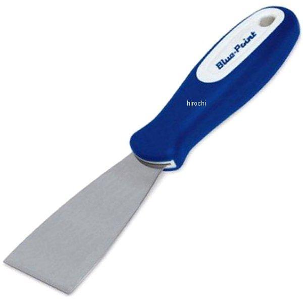 PK50A スナップオン Snap-on ブルーポイント パテナイフ/スクレーパー ストレート 2インチ フレックス