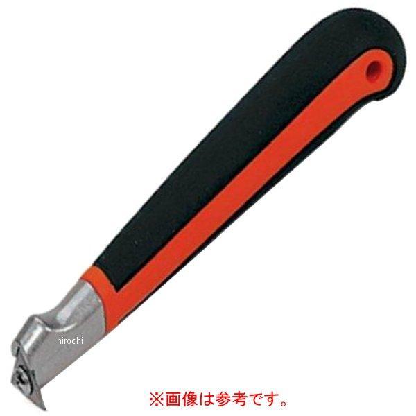 PK70PEAR スナップオン Snap-on ブルーポイント 西洋梨型交換用 ブレード PK70用