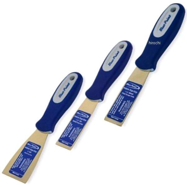 PKB500A スナップオン Snap-on ブルーポイント 真鍮製パテナイフ/スクレーパー 3本 セット