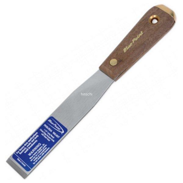 PKWLR53A スナップオン Snap-on ブルーポイント ウォールナット材ハンドルスクレーパー ストレート 5-1/2インチ