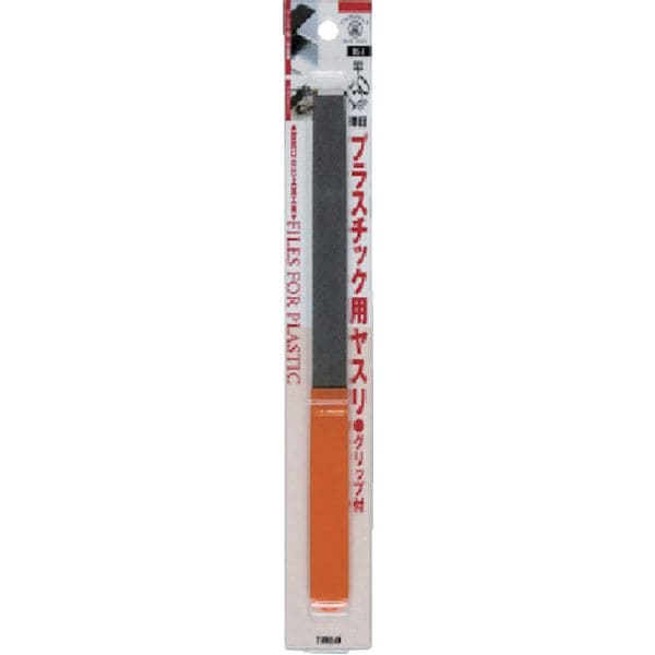 PL3 107-7078 ツボサン(株) ツボサン プラスチック用ヤスリ 丸 150mm BP入り